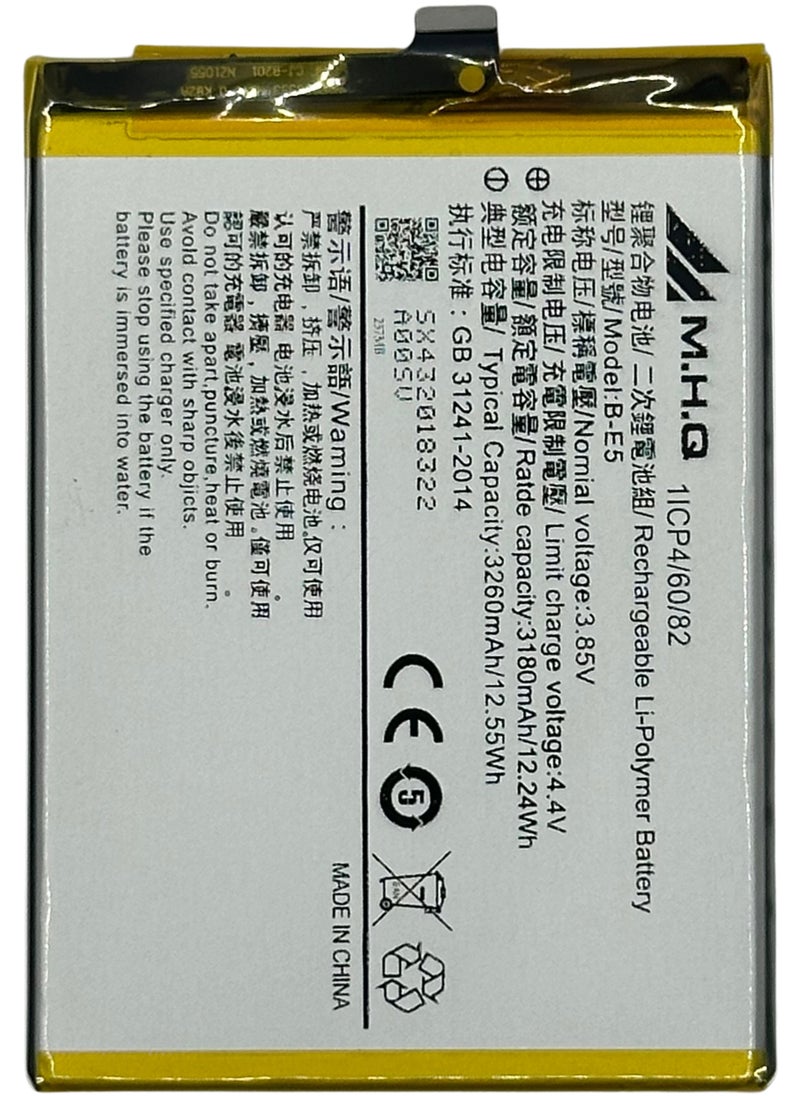 M.H.Q B-E5 VIVO Y81 (VIVO 1808) / Y83 (VIVO 1802) Battery High Quality  - Image 1