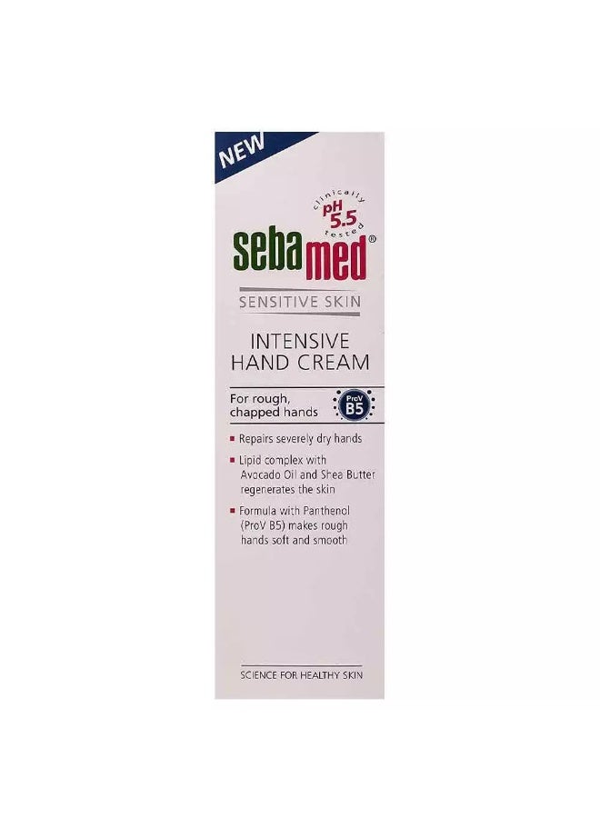 Sebamed كريم سيباميد المكثف لليدين الخشنتين والمتشققتين، 75 مل - Image 3