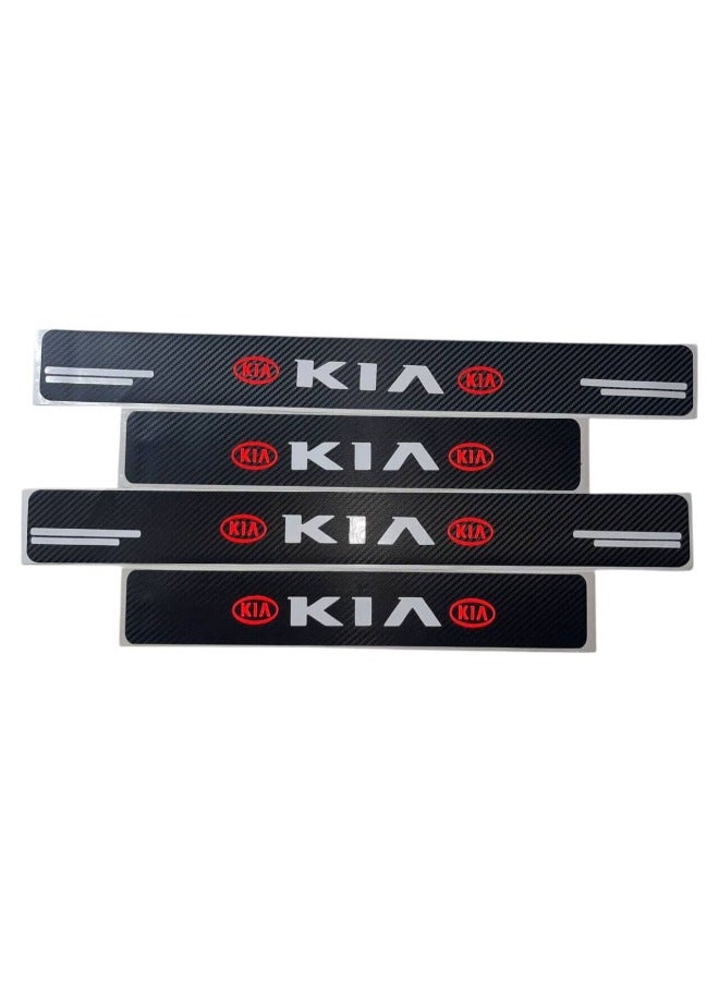 كيا لاصق لعتب الباب بشعار كيا