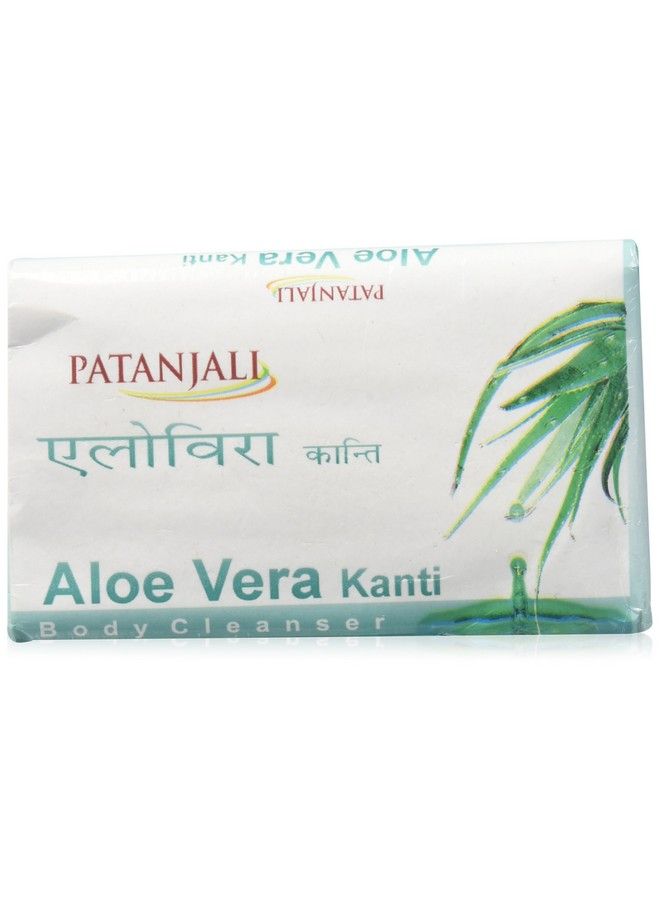 PATANJALI Kanti Aloe Vera Body Cleanser Soap 75G - Image 2