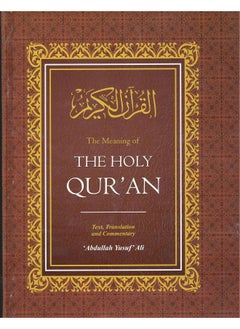 The Meaning of the Holy Qur'an: Complete Translation with Selected Notes  - Image 3