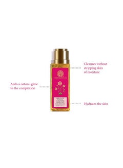 Forest Essentials Delicate Facial Cleanser With Vitamin C | Mashobra Honey, Lemon & Rosewater | Ayurvedic Purifying Face Wash | For Normal To Dry Skin | Sulphate Free | Paraben Free  - Image 4
