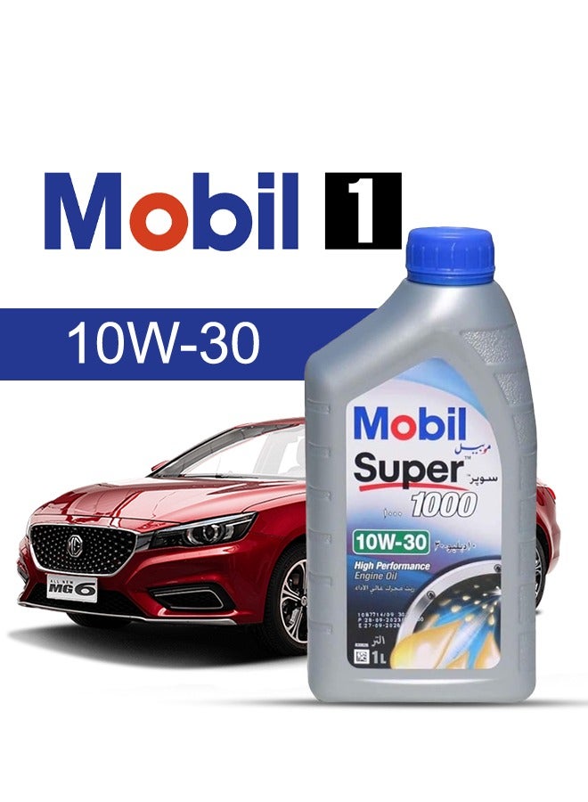 موبيل زيت محرك سيارة ام جي، MG6 2024 - 2020 - لزوجة 10w30 موبيل سوبر 4 لتر، مع فلتر زيت المحرك - 2020 2021 2022 2023 2024