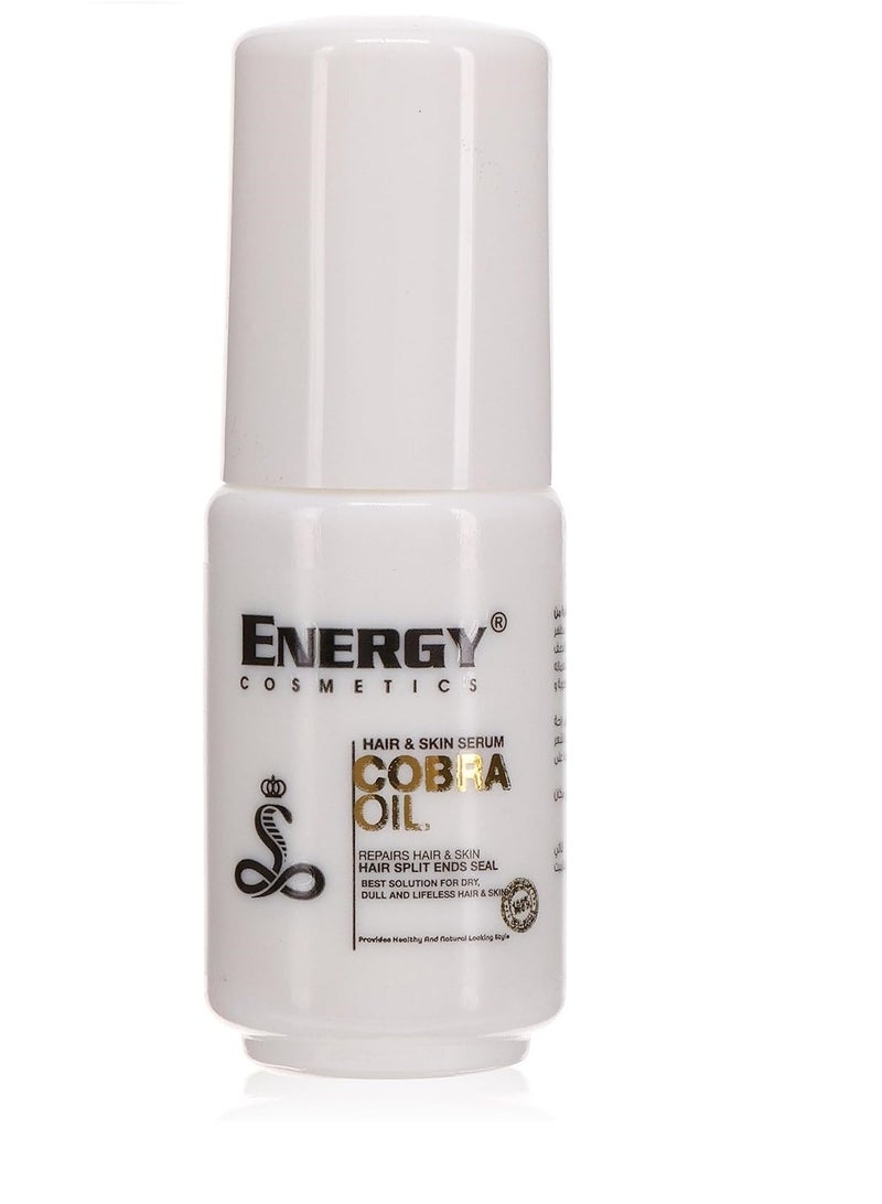 إنيرجي كوزماتيكس سيروم الشعر والبشرة بزيت الكوبرا 30 مل - Image 2