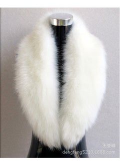 Imitation fox fur collar womens shawl big fur collar scarf warm imitation fur collar foreign trade thickened imitation fur fur collar White (length 100cm * 17cm)
