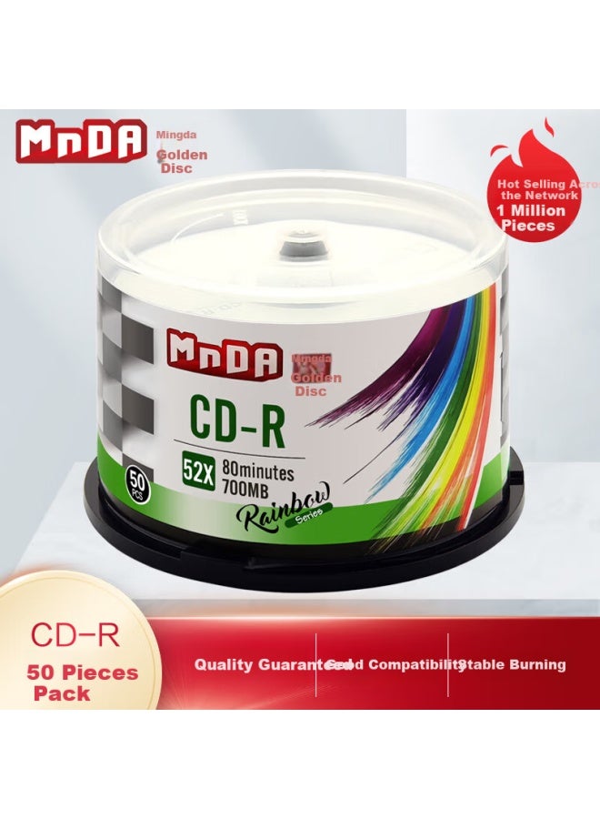 Mnda أقراص Mnda (Mnda) Cd-R القابلة للتسجيل 52X عبوة 50 قطعة - Image 1