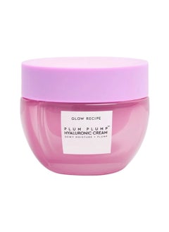 Plum Plump Hyaluronic Cream 50ml - pzsku/ZA268CF21821155AAEF9AZ/45/_/1717424179/2985b03a-0bf3-4951-877d-b8f56c5b4135