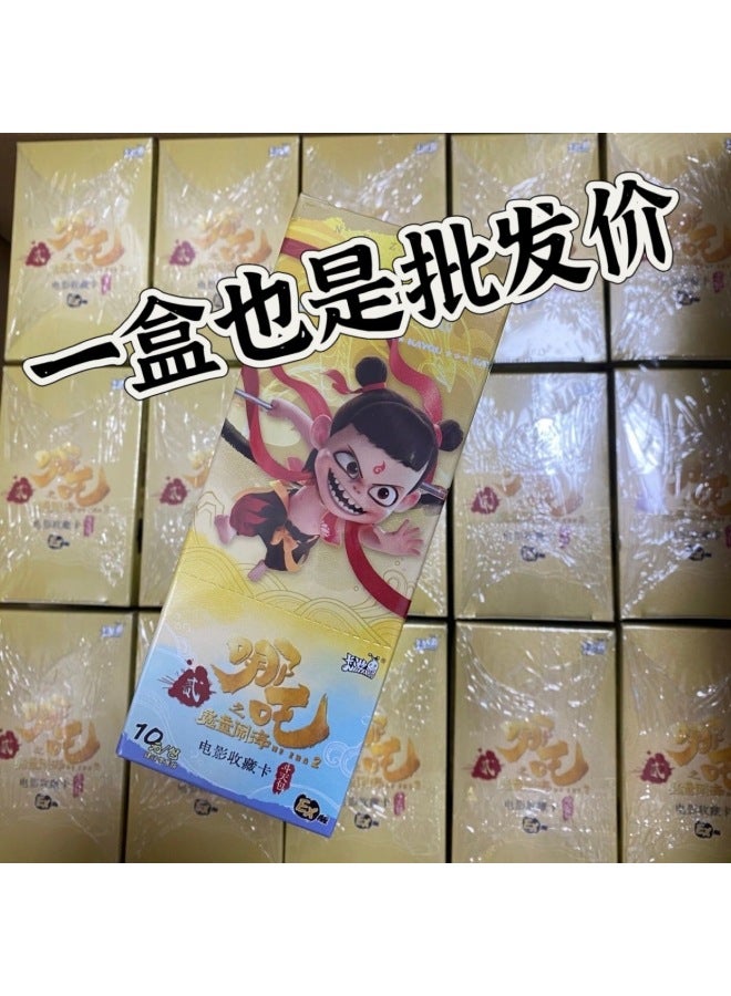 Card Tour Which Cha 2 Magic Child Nai Hai Card Spirit Flame Two Yuan Pack Two Whole Box Collection Card 21 Genuine Surrounding-Colour:Crystal Diamond 13 Full Box Of 20 Packs (retail 5 Yuan Pack)  - Image 4