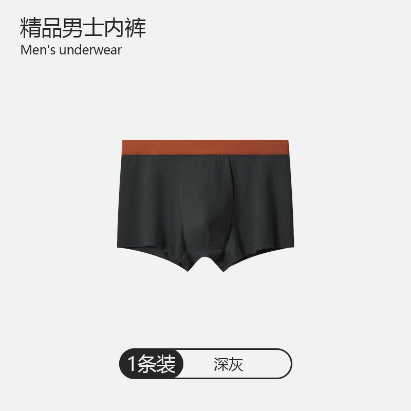 Men'S Underwear, Skin-Friendly, Breathable, Crotch, Comfortable, Classic, Fashionable, Contrasting Color Waistband, Boxer Briefs, Men'S Boxer Briefs, Ready For Sale - Image 1
