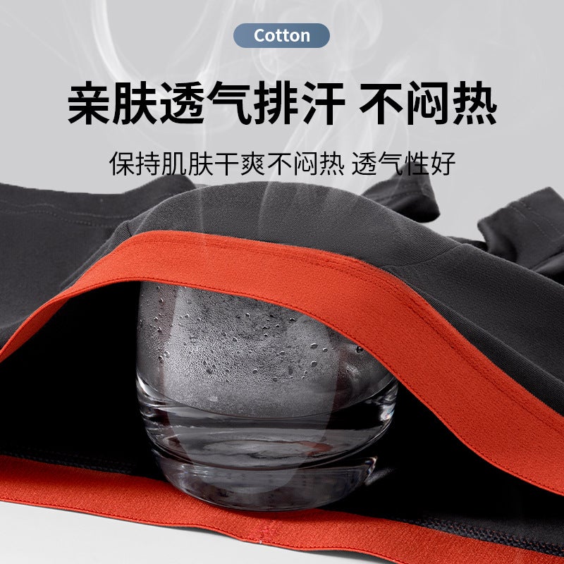Men'S Underwear, Skin-Friendly, Breathable, Crotch, Comfortable, Classic, Fashionable, Contrasting Color Waistband, Boxer Briefs, Men'S Boxer Briefs, Ready For Sale - Image 5