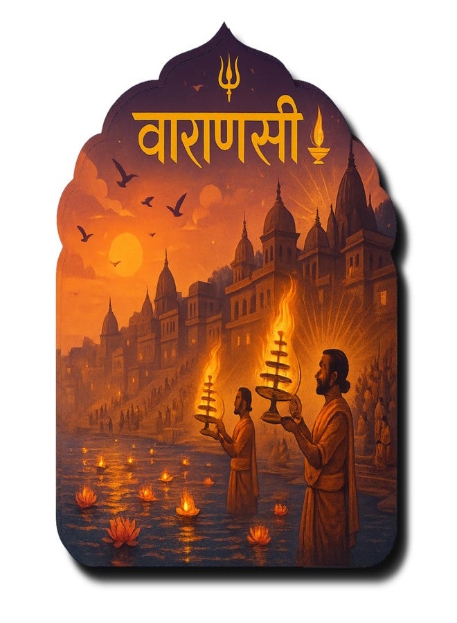 Comonot Varanasi Fridge Magnet 3x3 Inch | Fridge Decoration Magnet for Kitchen & Home Decor | Wooden Refrigerator Stylish Fridge Magnet - Image 1