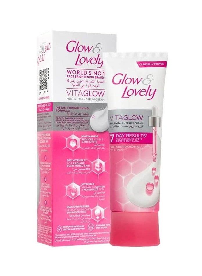 Fair & Lovely Glow & Lovely Multivitamin Serum Cream - 100 gm  - Image 1