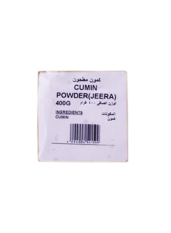 Nature's Choice Cumin (Jeera) Powder 400Gm - Image 2