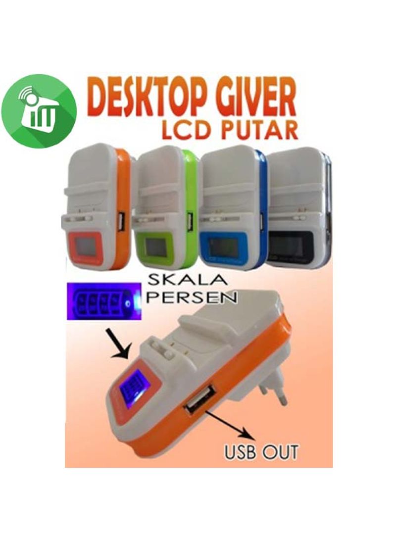 NIBEMINENT Universal LCD External Wall Battery Charger with USB Port Multicolor