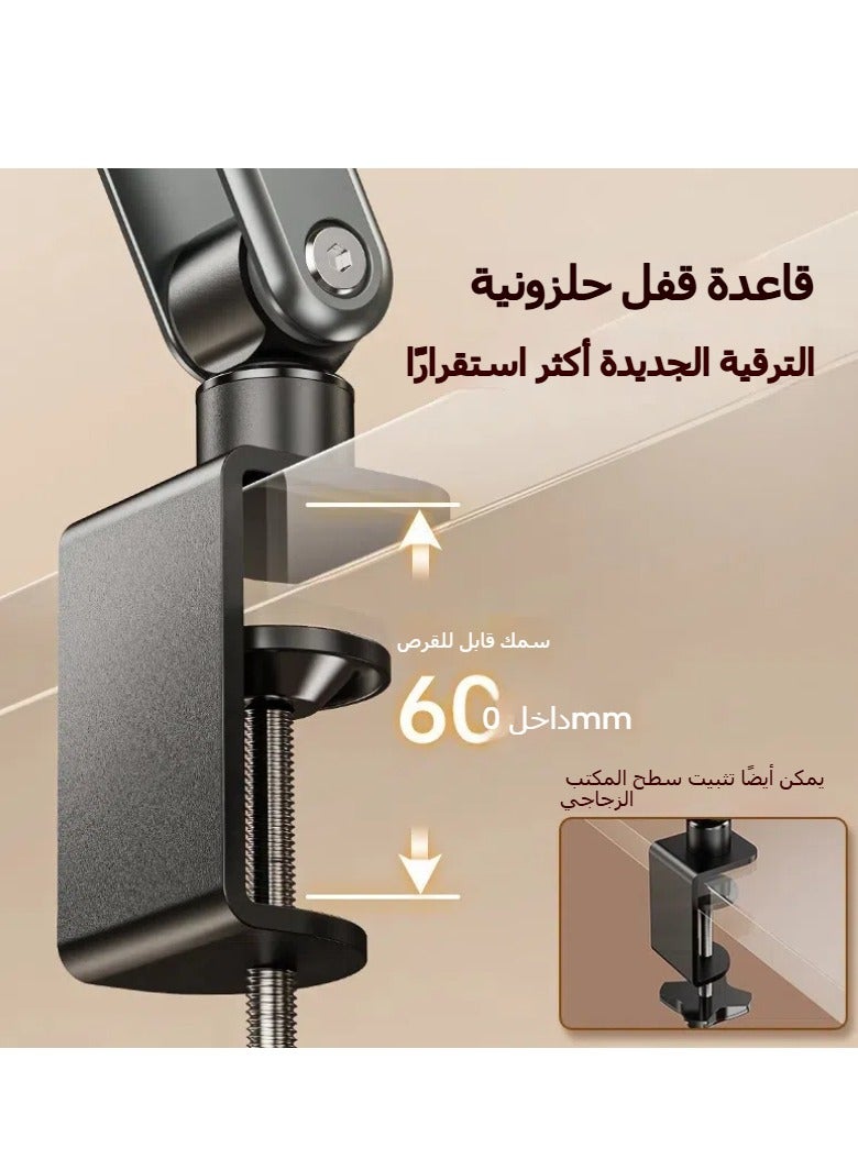 General Integrated storage folding lazy cantilever bracket, bedside desktop lift, live broadcast chasing drama universal lazy bracket  - Image 3