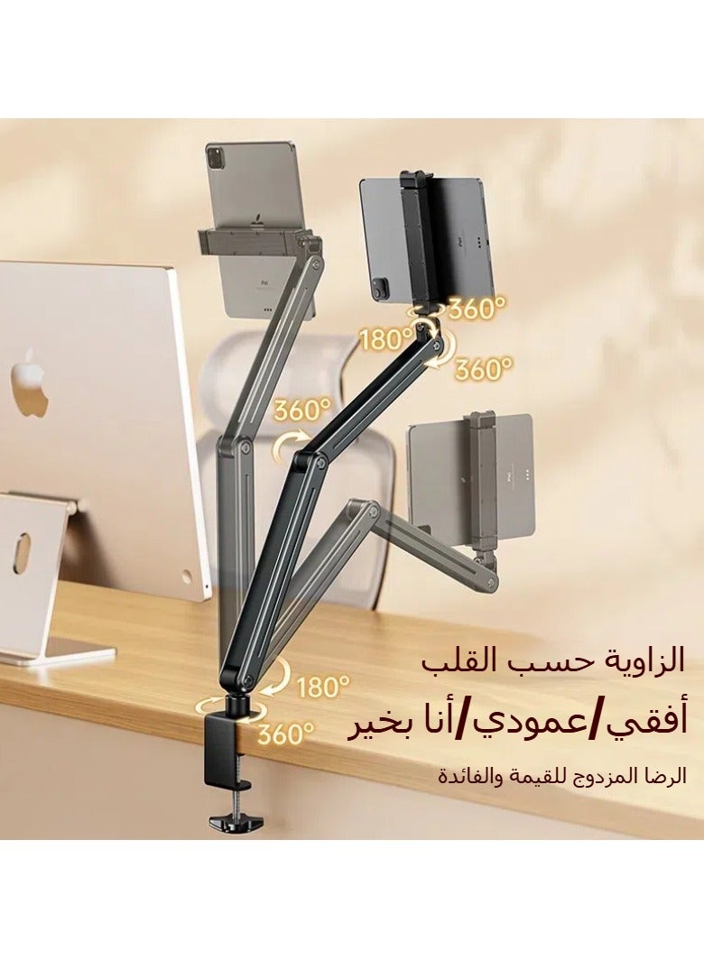 General Integrated storage folding lazy cantilever bracket, bedside desktop lift, live broadcast chasing drama universal lazy bracket  - Image 5