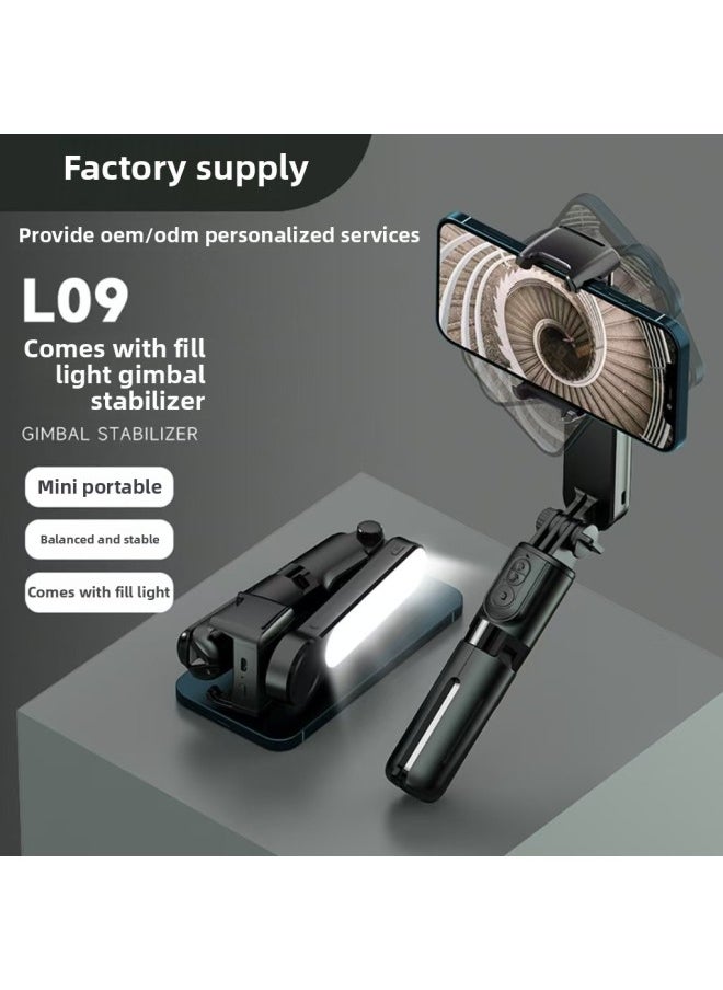 Q18 L09 Mobile Phone Gimbal Stabilizer Bluetooth Selfie Stick Light Follow-up Live Tripod-Color:L09 [white]