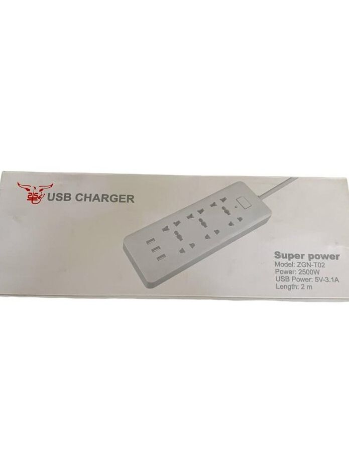 2500W Power Strip, 2 Meter Cord Length, 3 USB Ports, 5V-3.1A, White Copper Wire  - Image 1