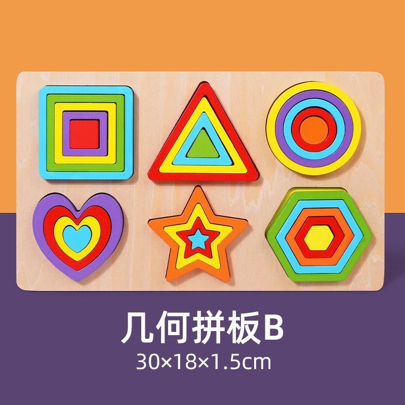 Montessori Early Childhood Educational Children'S Wooden Jigsaw Puzzle Geometric Shape Cognitive Matching Toys For Babies 1-3 Years Old - Image 1