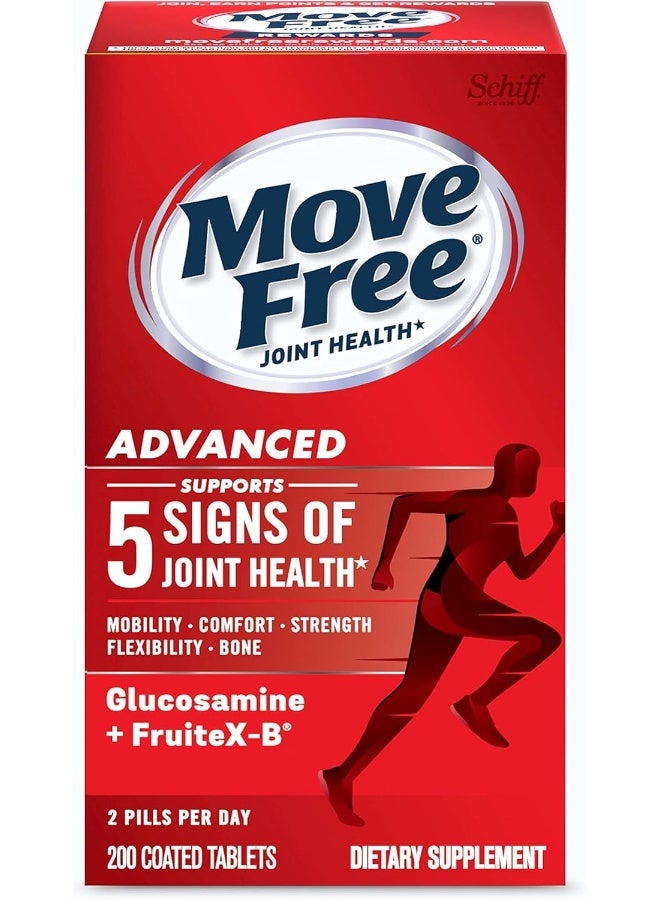 Move Free أقراص مكمل صحة المفاصل جلوكوزامين وكوندرويتين، 200 حبة - Image 1