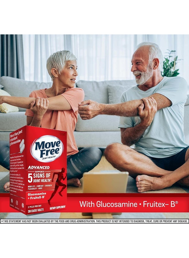 Move Free أقراص مكمل صحة المفاصل جلوكوزامين وكوندرويتين، 200 حبة - Image 2