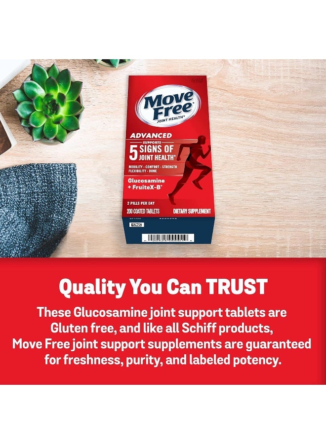 Move Free أقراص مكمل صحة المفاصل جلوكوزامين وكوندرويتين، 200 حبة - Image 5