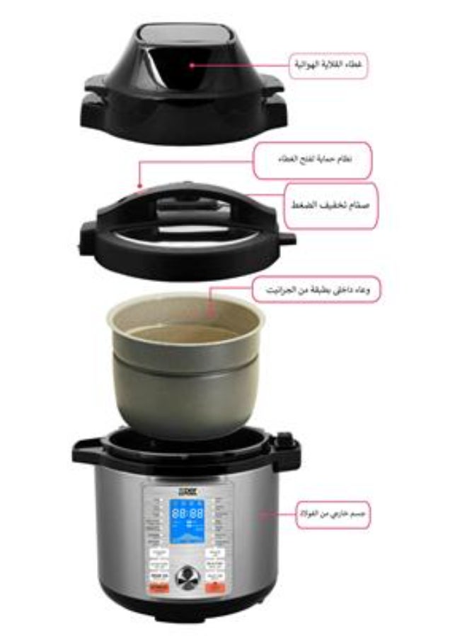 إكسبير قدر ضغط وقلاية اكسبير 6 لتر 1500 واط جرانيت 17 وظيفة XPAPC1506G - Image 3