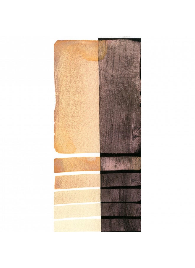 DANIEL SMITH Extra Fine Watercolor Paint, 15ml Tube, Duochrome Adobe, 284640036