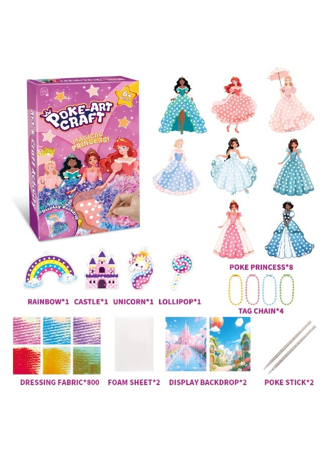 كابسترو مجموعة بوكي للفنون والحرف اليدوية - موضوع الأميرات | أكثر من 800 قطعة قماش ملونة، 8 مجسمات أميرات، ديكورات قلعة ووحيد القرن | عمل يدوي ثلاثي الأبعاد من الإسفنج للأطفال من سن 3 إلى 8 سنوات | هدية فنية إبداعية للبنات - Image 2