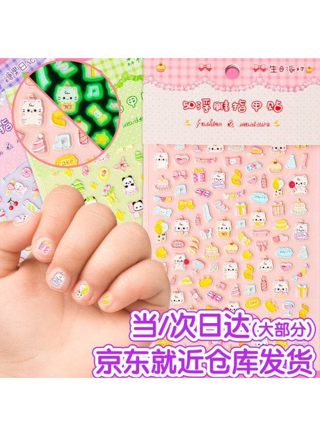 Surada Children's Nail Stickers, Children's Stickers, Nail Art Stickers, Children's Glow-in Nail Stickers, 5d Embossed Nail Stickers, Children's Stickers, Children's Birthday Party Nail Stickers Jc002 - Image 1