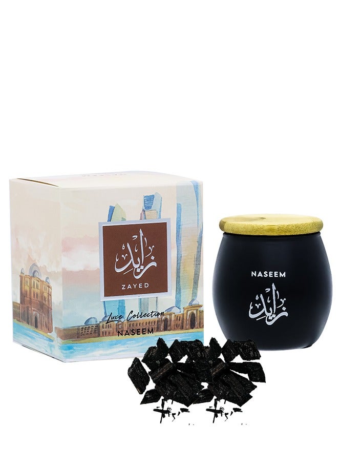 Naseem Zayed Bakhoor Incense for Home & Prayer - 40g - Image 1