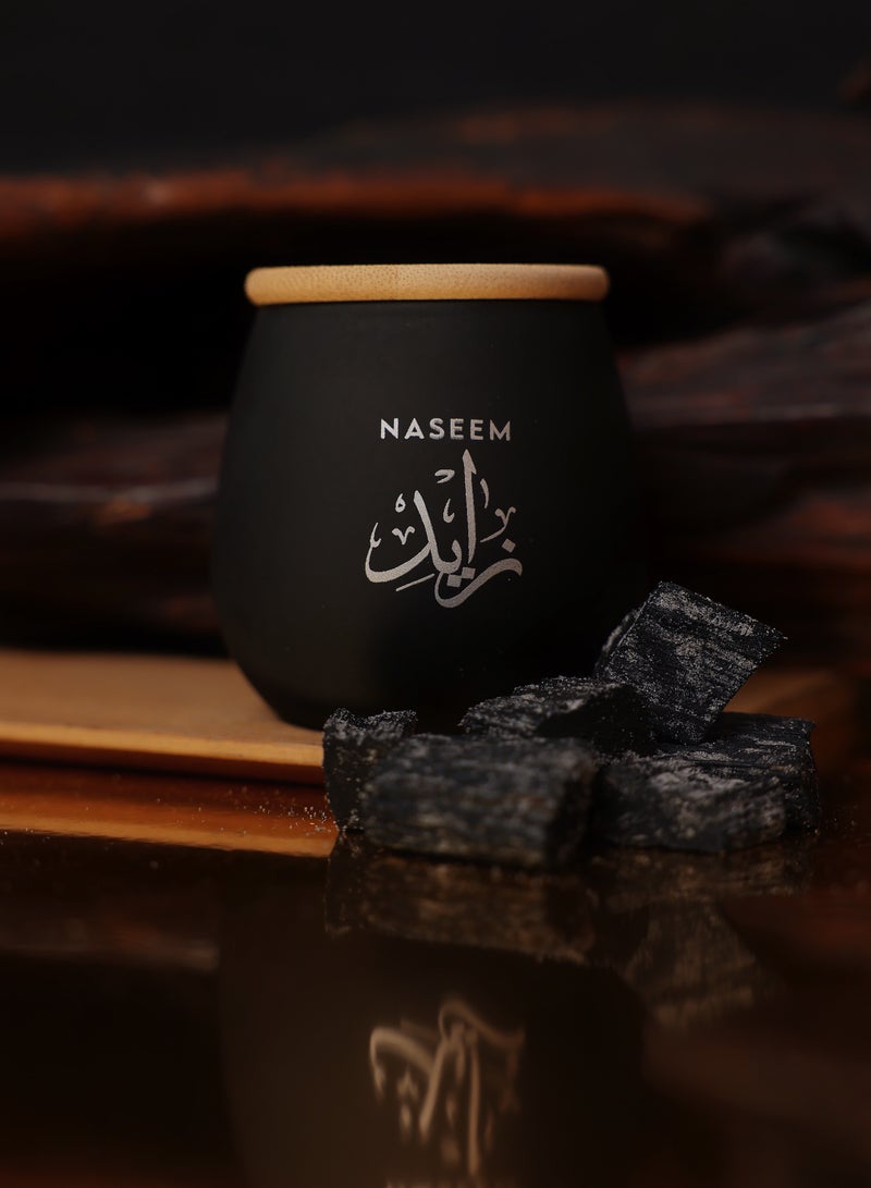 Naseem Zayed Bakhoor Incense for Home & Prayer - 40g - Image 4