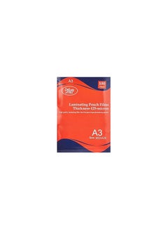 Deluxe Deluxe AMT A3 Lamination Pouch Film 125 Mic  - Image 1