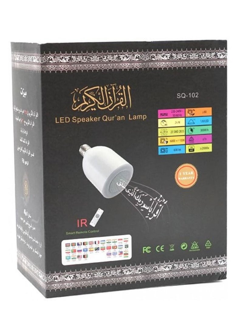 Loquat Quran Speaker With Remote Control And LED Lamp - Image 4