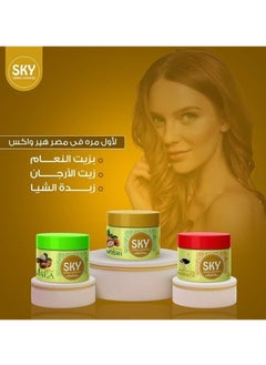 سكاي كريم الشعر بزيت النعام 140 جرام  - Image 3