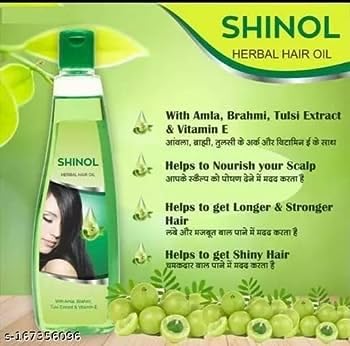 Shinol زيت شعر شينول زيت شعر شينول العشبي 150 مل عبوة من 4 - Image 4
