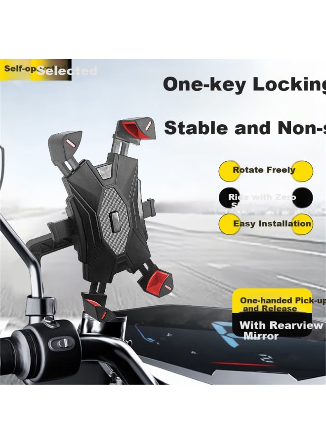 Stiger Rearview Mirror Electric Vehicle Mobile Phone Holder Motorcycle Mobile Navigation Fixer Battery Bike Takeaway Shockproof Navigation Car-mounted Riding Special Mobile Phone Holder - Image 1