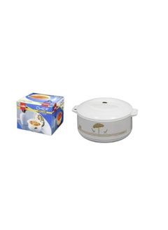 Cello food container 1500 ml - pzsku/ZA26F78492AA79664D231Z/45/_/1733576652/d4d18304-fbbb-4f4d-872a-d031da5d8416