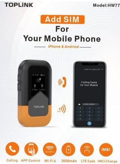 TOPLINK TOPLINK HW77C Mobile WiFi - 5G LTE | Portable Hotspot with SIM Support | WiFi 6 | 300Mbps | 3000mAh Battery | Calling Feature  - Image 3