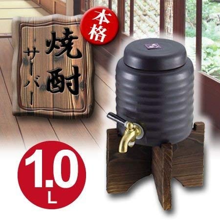 JapanBargain 1922, Ceramic Shochu Server Cold Sake Wine Dispenser Counter Top Wine Barrel, 1 Liter - Image 3