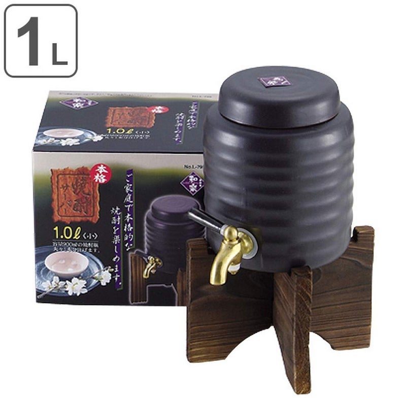 JapanBargain 1922, Ceramic Shochu Server Cold Sake Wine Dispenser Counter Top Wine Barrel, 1 Liter - Image 2