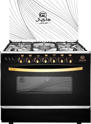 Freestanding Gas Cooker - 5 Burners - 60*80 Black Sides Stainless Steel Top GLO80-03 - pzsku/ZA2700FBE8FA725043EF4Z/45/1748324613/a8b41e72-6ab7-4fc8-82c5-7d1f4d771fca