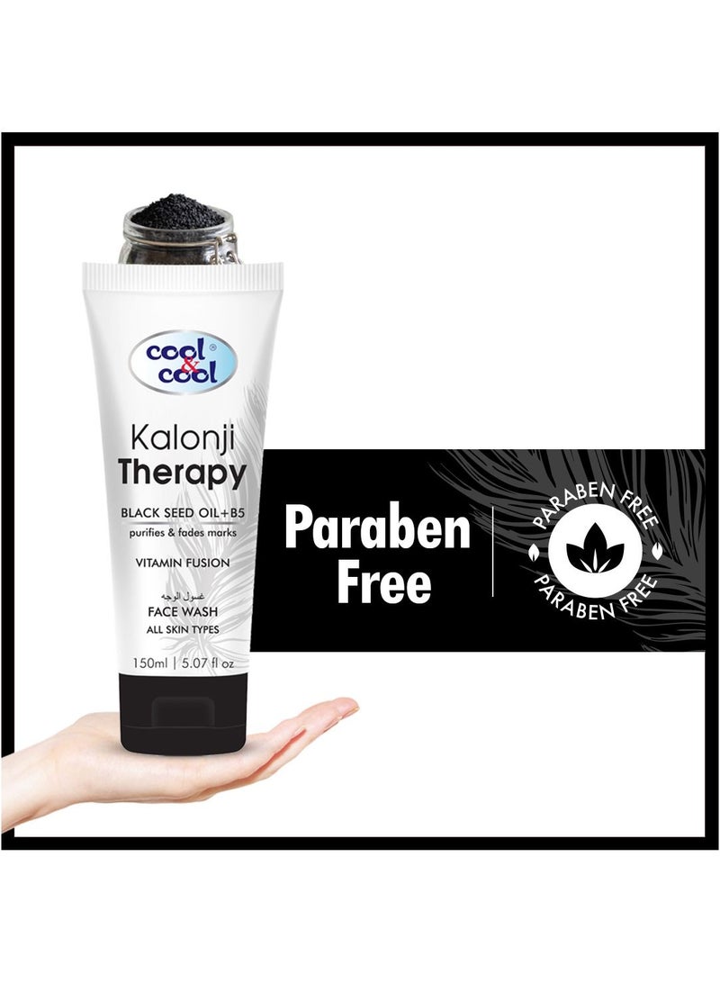 كول اند كول غسول الوجه العلاجي كالونجي من كول آند كول 150 مل - زيت الحبة السوداء + B5، خالي من البارابين، ينقي ويتلاشى العلامات، مزيج فيتامين لجميع أنواع البشرة - Image 2