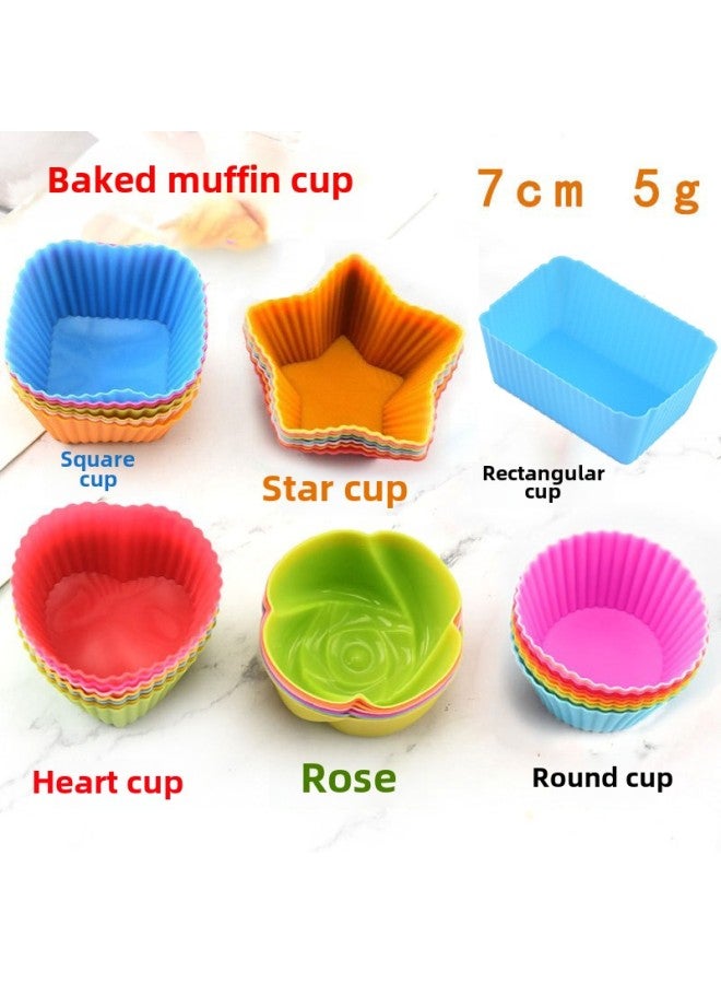 7cm Silicone Cake Pumpkin Mafen Cup Love Star Rectangular Rose Round Cake Cup Baking Mold-Specifications:Flower Type-Color:Lotus Root Powder - Image 1
