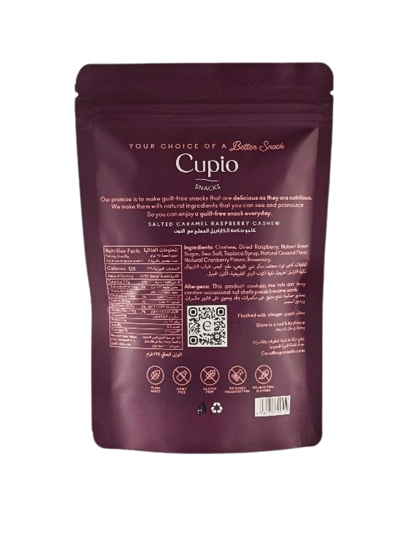 Cupio Salted Caramel Raspberry Cashew 125g  - Image 2