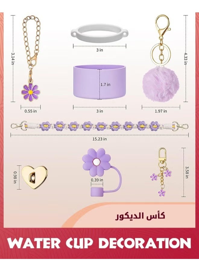 8 اكسسوارات كأس PCS,بما في ذلك القش أعلى وسادة, زجاجة المياه حزام,أحذية كأس السيليكون,سحر سلاسل المفاتيح لطيف مع مقبض - Image 5