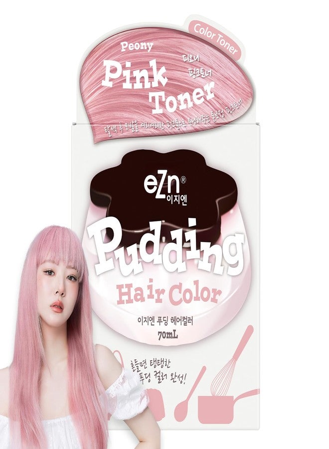 eZn Pudding Hair Color (Pink Toner 2.0) – Korean Dye for Sensitive Scalps - Image 1