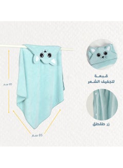 Reefi Baby Towel with Hood (0-2 Years) Rustic Turquoise  - Image 3