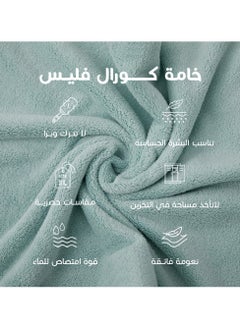 Reefi Baby Towel with Hood (0-2 Years) Rustic Turquoise  - Image 5