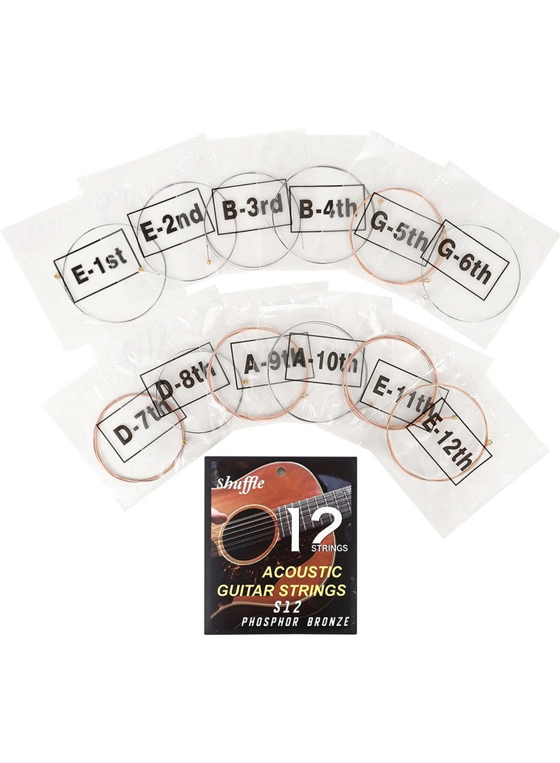 آيرين سلسلة الغيتار الشعبي - Image 1